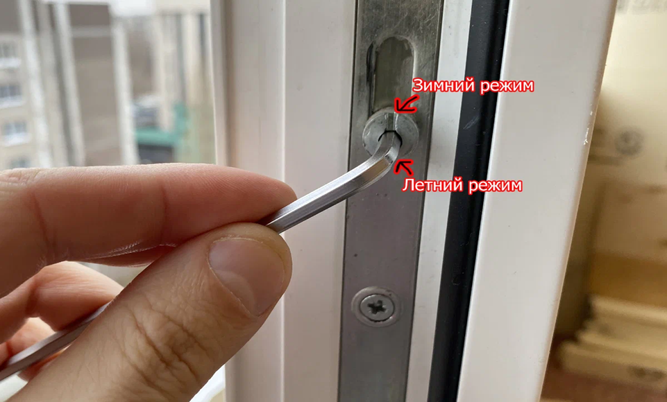 Регулировка пластиковых окон в Устях-Джегуте — Мастер24: настройка, смазка, уплотнение, цены от 456 руб