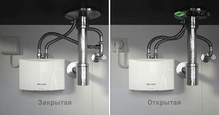 Установка проточного водонагревателя в Устях-Джегуте от Мастер24 — монтаж под ключ от 1620 руб